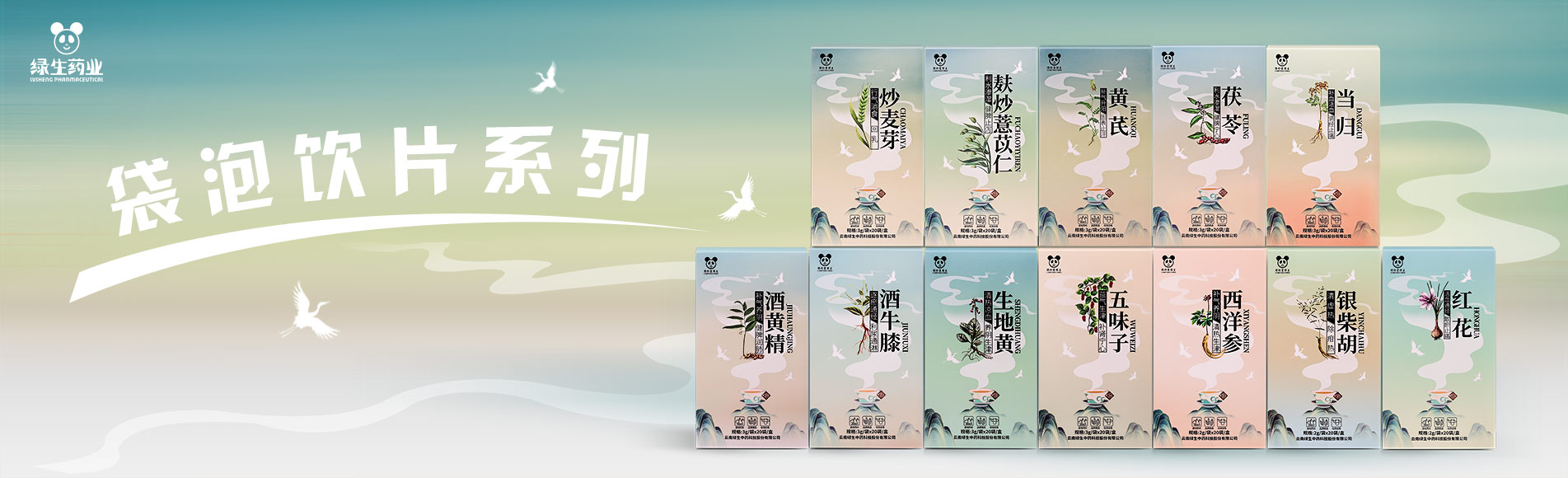 我们可以提供