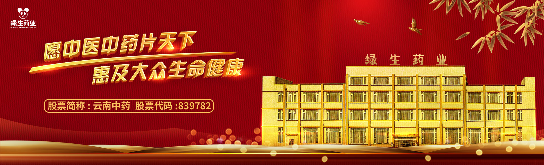 我们可以提供